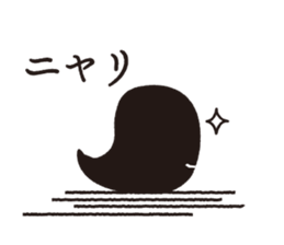 BLACK GHOST2 sticker #7348785