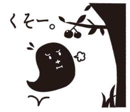 BLACK GHOST2 sticker #7348796