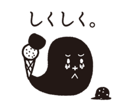 BLACK GHOST2 sticker #7348797