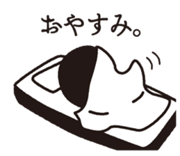 BLACK GHOST2 sticker #7348803