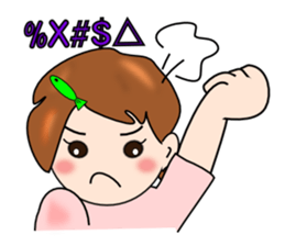 What's a cute English. sticker #7348842