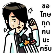 Super funny news ! sticker #7348914