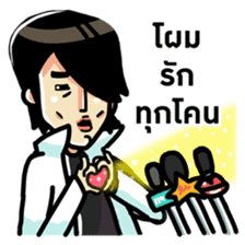 Super funny news ! sticker #7348916