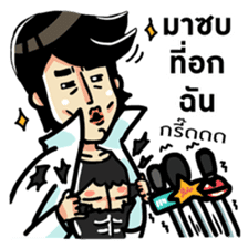 Super funny news ! sticker #7348917