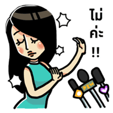 Super funny news ! sticker #7348918