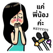 Super funny news ! sticker #7348921