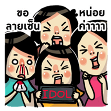 Super funny news ! sticker #7348922