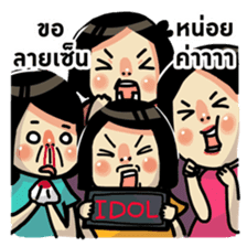 Super funny news ! sticker #7348922