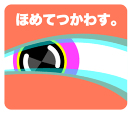 40 Cat's Eyes  vol.2 sticker #7348931