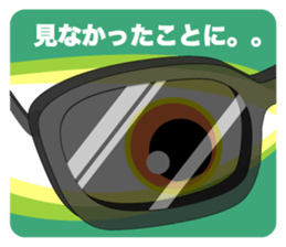 40 Cat's Eyes  vol.2 sticker #7348932