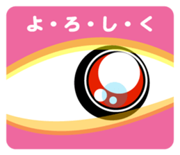 40 Cat's Eyes  vol.2 sticker #7348936