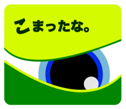 40 Cat's Eyes  vol.2 sticker #7348938