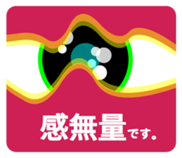 40 Cat's Eyes  vol.2 sticker #7348939