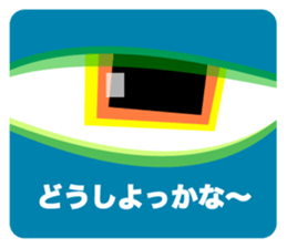 40 Cat's Eyes  vol.2 sticker #7348941