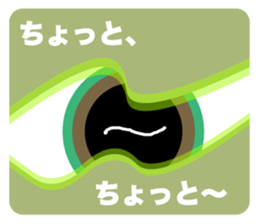 40 Cat's Eyes  vol.2 sticker #7348942