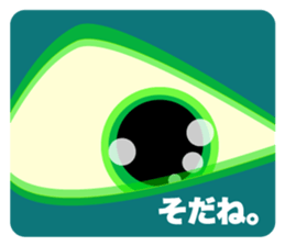 40 Cat's Eyes  vol.2 sticker #7348946