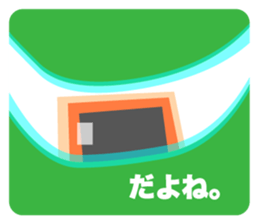 40 Cat's Eyes  vol.2 sticker #7348947