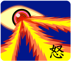 40 Cat's Eyes  vol.2 sticker #7348949