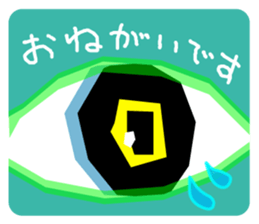 40 Cat's Eyes  vol.2 sticker #7348954