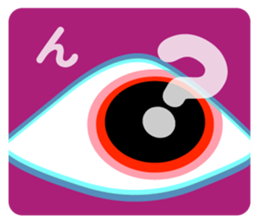 40 Cat's Eyes  vol.2 sticker #7348959