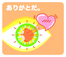 40 Cat's Eyes  vol.2 sticker #7348963