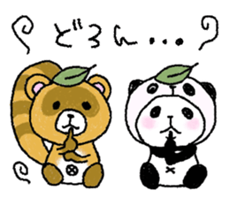 Panda in panda (fall version) sticker #7349084