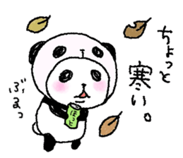 Panda in panda (fall version) sticker #7349108