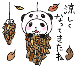 Panda in panda (fall version) sticker #7349109