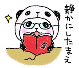 Panda in panda (fall version) sticker #7349110