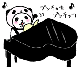 Panda in panda (fall version) sticker #7349112