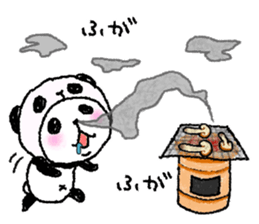 Panda in panda (fall version) sticker #7349117