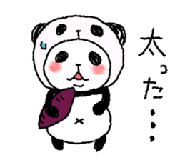 Panda in panda (fall version) sticker #7349119