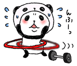 Panda in panda (fall version) sticker #7349120