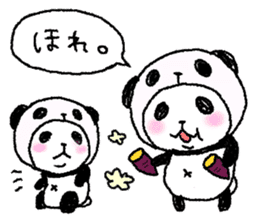 Panda in panda (fall version) sticker #7349121