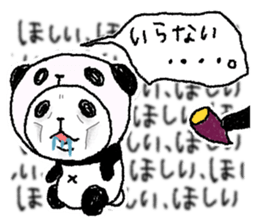 Panda in panda (fall version) sticker #7349122