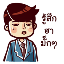 Thai Drama sticker #7349134