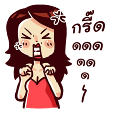 Thai Drama sticker #7349146