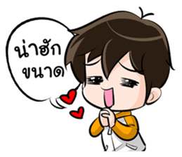 The Northerner Boy sticker #7349165