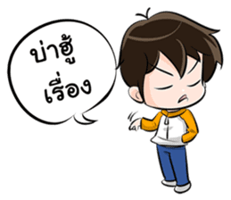 The Northerner Boy sticker #7349170