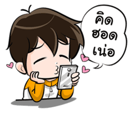 The Northerner Boy sticker #7349171