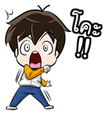 The Northerner Boy sticker #7349183