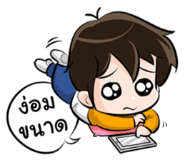 The Northerner Boy sticker #7349187