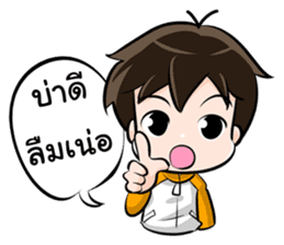 The Northerner Boy sticker #7349200