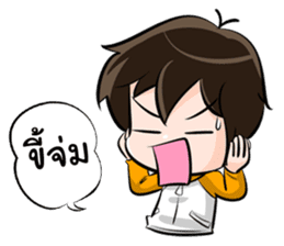 The Northerner Boy sticker #7349201