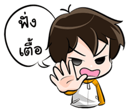 The Northerner Boy sticker #7349202