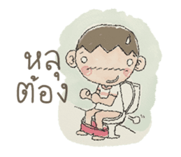 jackypotter (TH) sticker #7349488