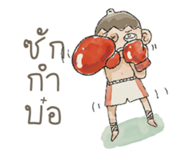 jackypotter (TH) sticker #7349489