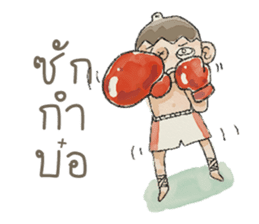 jackypotter (TH) sticker #7349489