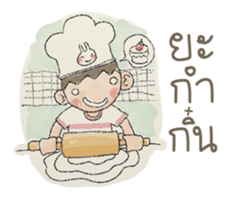 jackypotter (TH) sticker #7349490