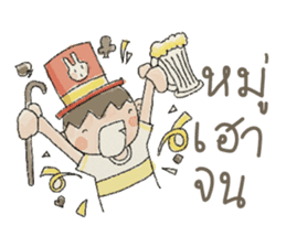 jackypotter (TH) sticker #7349491